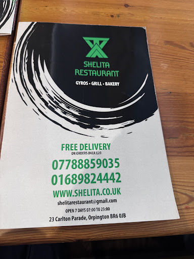 Photo of Shelita Restaurant - 23 Carlton Parade, Orpington BR6 0JB