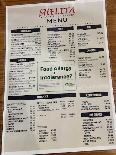 Photo of Shelita Restaurant - 23 Carlton Parade, Orpington BR6 0JB