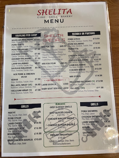 Photo of Shelita Restaurant - 23 Carlton Parade, Orpington BR6 0JB