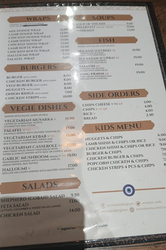 Photo of Anatolia Restaurant Nottingham - 88 High Rd, Beeston, Nottingham NG9 2LF