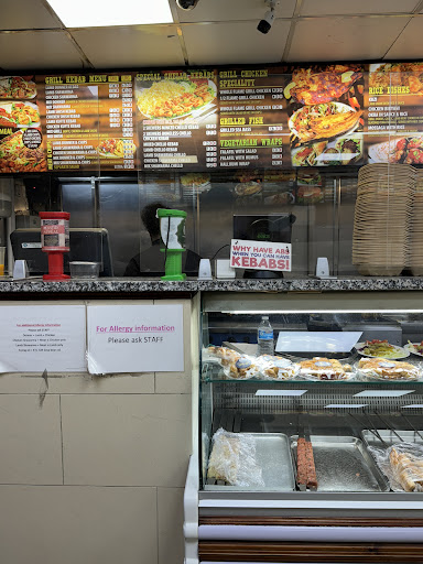 Photo of Lebanese Grill - 316 Farnham Rd, Slough SL2 1BT