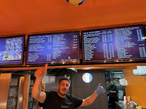 Photo of HM Lebanese Grill - Uxbridge Rd, George Green, Slough SL3 6AT