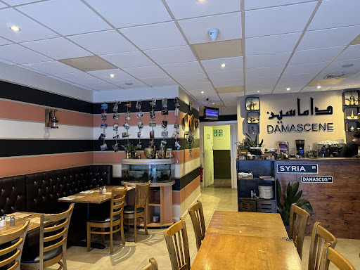 Photo of Damascene Restaurant - 248 High St, Slough SL1 1JU