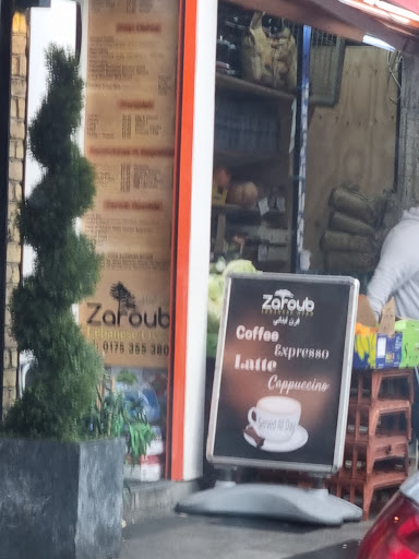 Photo of Zaroub - High St, Slough SL1 1BD