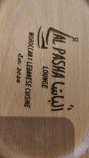 Photo of Al Pasha Lounge الباشا - 14 Bridge St, Maidenhead SL6 8BJ