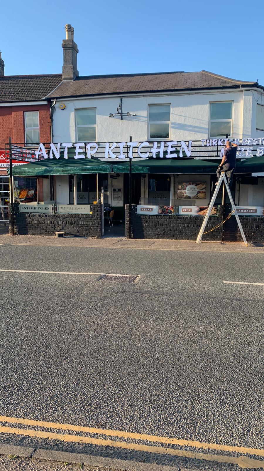 Photo of Pasam Restaurant - 47 Dereham Rd, Norwich NR2 4HZ