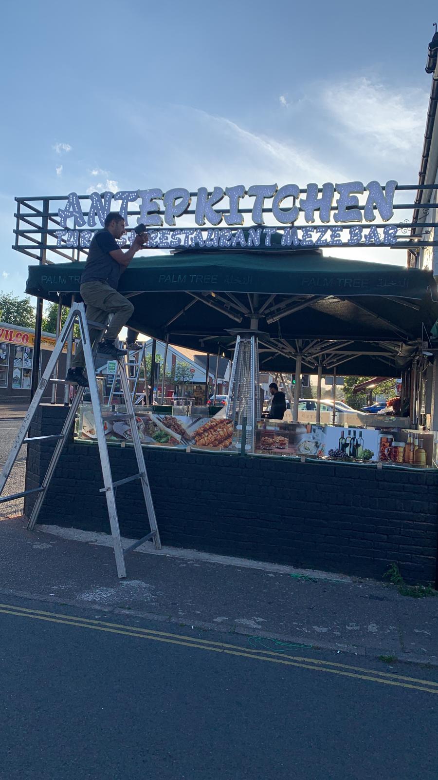 Photo of Pasam Restaurant - 47 Dereham Rd, Norwich NR2 4HZ