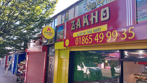 Photo of Zakho Kurdish Take Away - 252 Cowley Rd, Oxford OX4 1UH