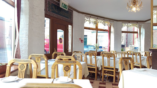 Photo of Al-Shami - 25 Walton Cres, Oxford OX1 2JG