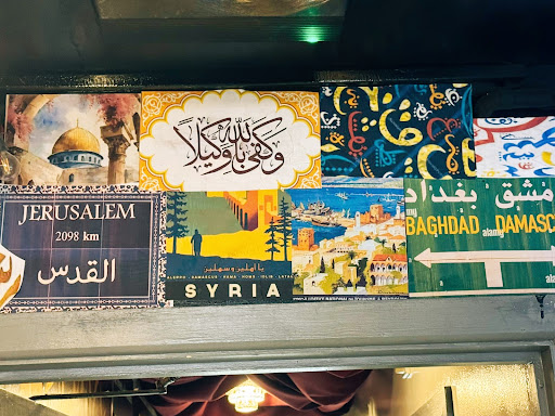 Photo of Za'atar Bake - 166 Cowley Rd, Oxford OX4 1UE