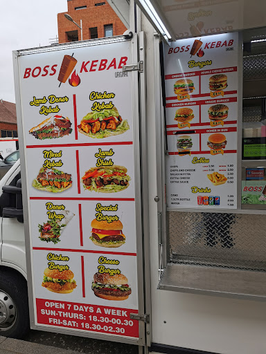 Photo of Boss Kebab Oxford - 263 Banbury Rd, Summertown, Oxford OX2 7HN