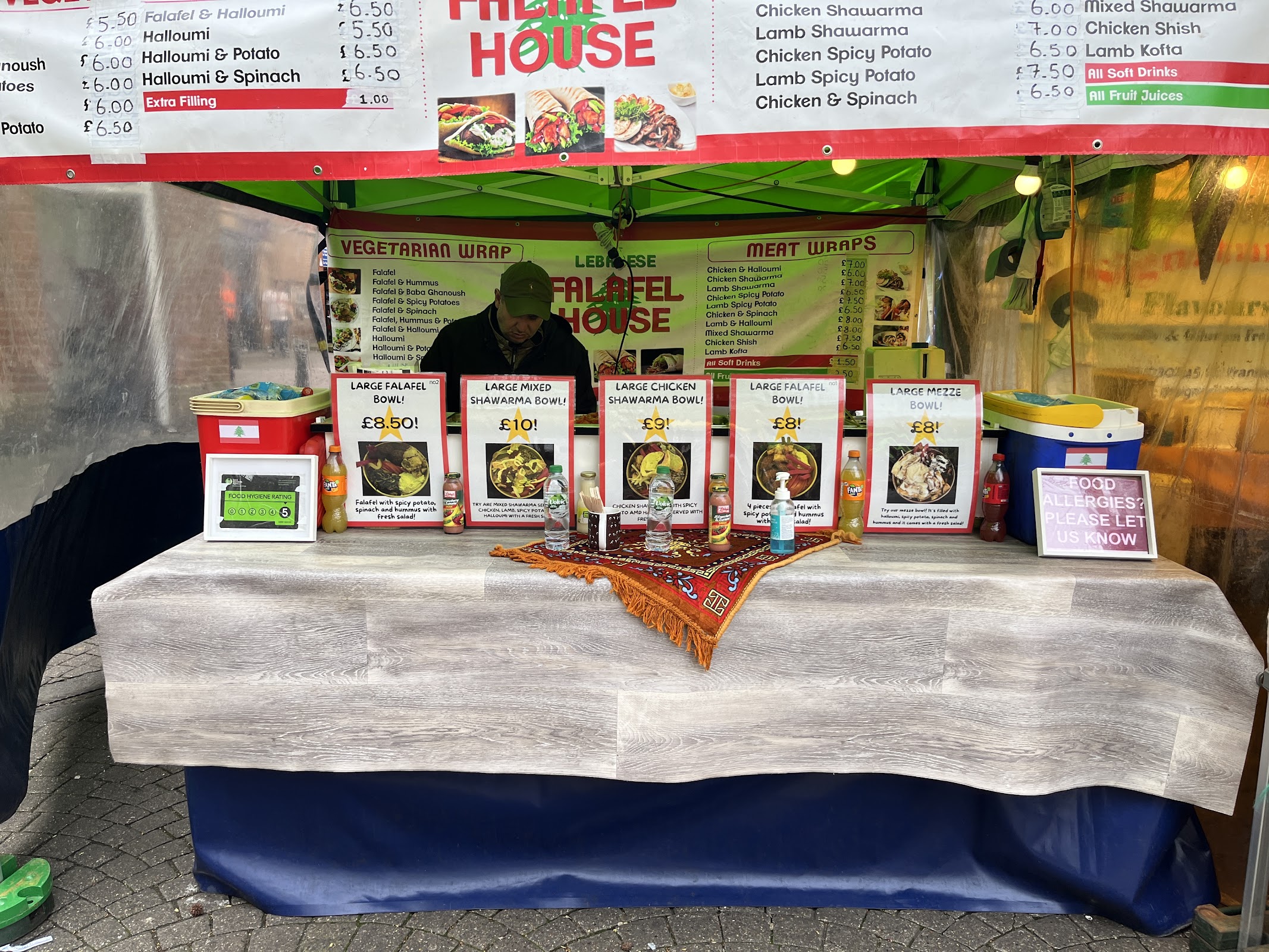 Photo of Lebanese falafel house - Gloucester Green, Oxford OX1 2BU