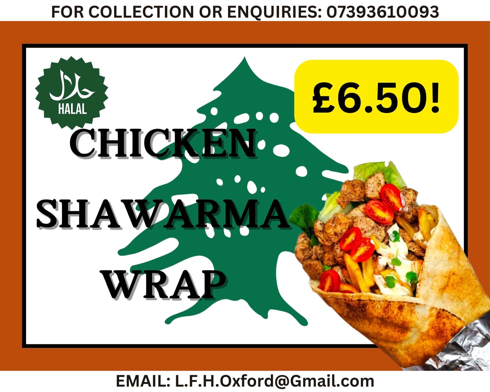 Photo of Lebanese falafel house - Gloucester Green, Oxford OX1 2BU