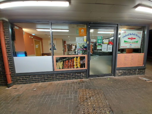 Photo of Oxford Kebab House Persian Cuisine - 1 Manzil Way, Oxford OX4 1XD