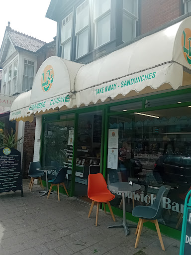 Photo of LB's Lebanese Cuisine - 253 Banbury Rd, Summertown, Oxford OX2 7HN