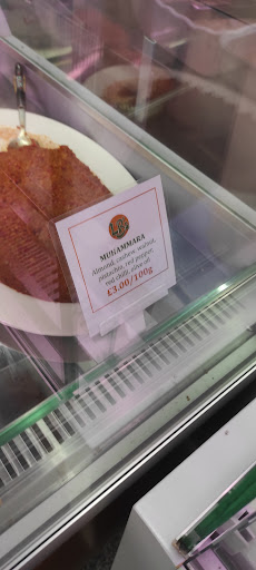 Photo of LB's Lebanese Cuisine - 253 Banbury Rd, Summertown, Oxford OX2 7HN