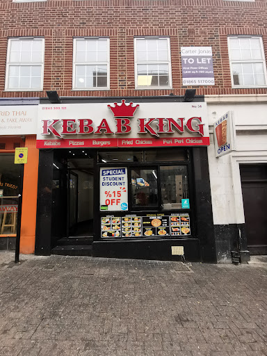 Photo of Kebab King - 36 George St, Oxford OX1 2BJ