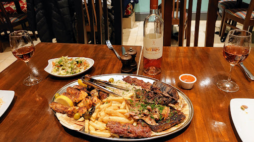 Photo of Beirut City Lebanese - 222 Broadway, Bexleyheath DA6 7AU