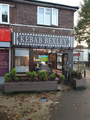 Photo of Kebab Bexley - 9B Dartford Rd, Bexley DA5 2BH