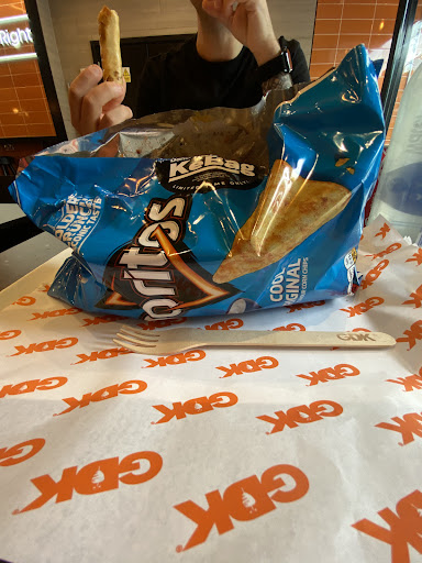 Photo of German Doner Kebab (GDK) - 119-121 Broadway, Bexleyheath DA6 7HF