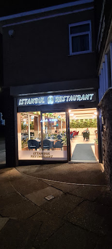 Photo of Istanbul Restaurant - 238 Edleston Rd, Crewe CW2 7EH