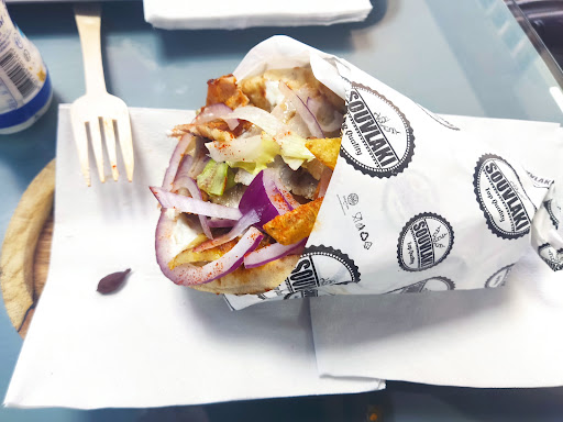 Photo of Pitta Santorini - 72 Longbridge Rd, Barking IG11 8SF