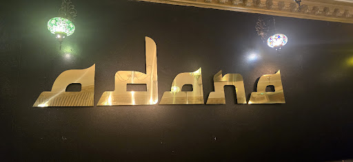 Photo of Adana Elm Park - 6 Broadway Parade, Elm Park Ave, Hornchurch RM12 4RS