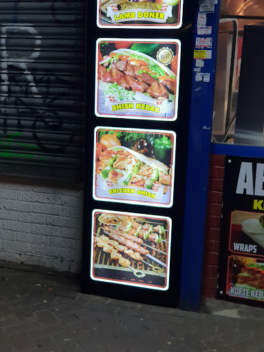 Photo of Abbey Kebab - 1 Hewett Rd, Dagenham RM8 2XT