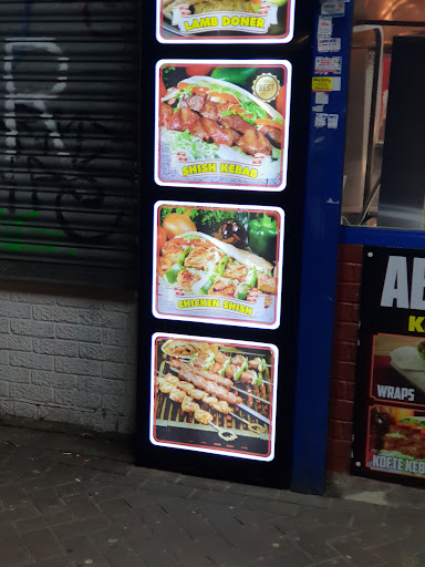 Photo of Abbey Kebab - 1 Hewett Rd, Dagenham RM8 2XT