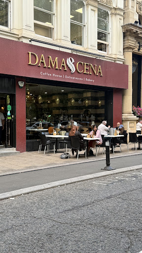 Photo of Damascena Coffee House Birmingham City Centre - Portman House, 5-7 Temple Row W, Birmingham B2 5NY