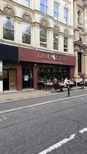 Photo of Damascena Coffee House Birmingham City Centre - Portman House, 5-7 Temple Row W, Birmingham B2 5NY