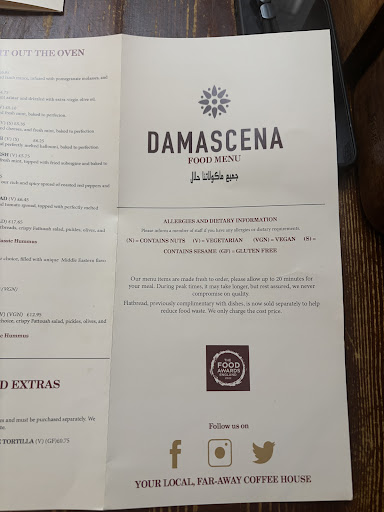 Photo of Damascena Coffee House Birmingham City Centre - Portman House, 5-7 Temple Row W, Birmingham B2 5NY