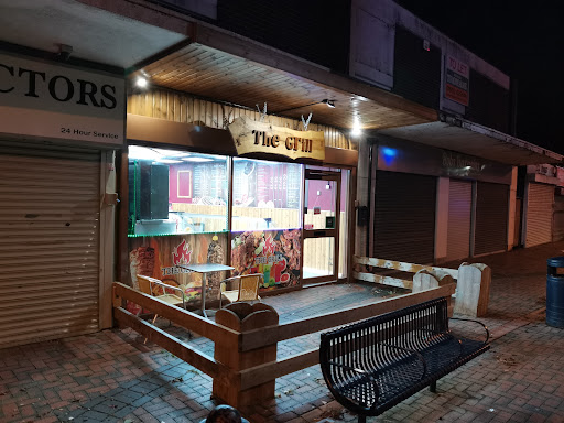 Photo of The Grill - 11 High St, Bilston WV14 0EH