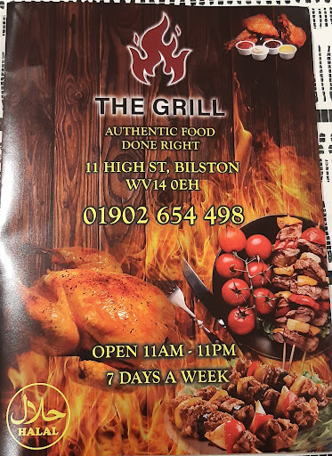Photo of The Grill - 11 High St, Bilston WV14 0EH
