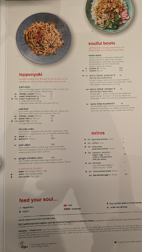 Photo of wagamama telford - unit 7 Southwater Way, Telford TF3 4EJ