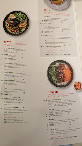 Photo of wagamama telford - unit 7 Southwater Way, Telford TF3 4EJ