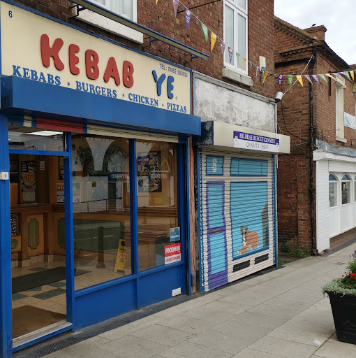 Photo of Dawley Kebab Ye - 6 High St, Telford TF4 2ET