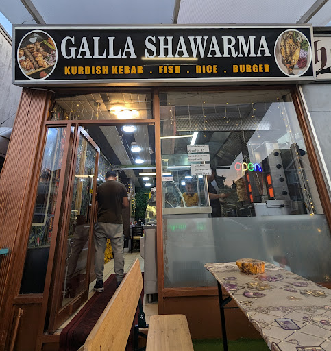 Photo of GALLA SHAWARMA - 216a Burgess Rd, Southampton SO16 3AY