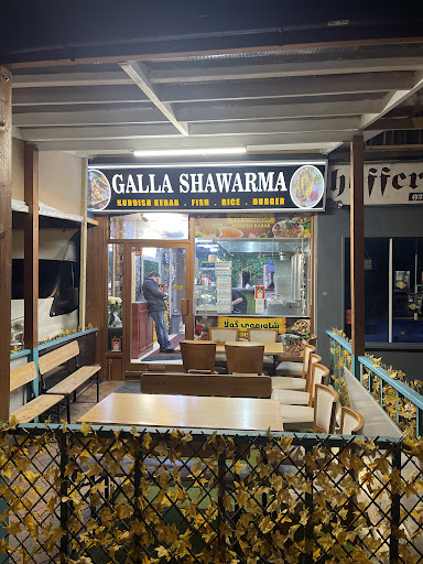 Photo of GALLA SHAWARMA - 216a Burgess Rd, Southampton SO16 3AY