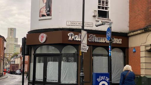 Photo of DAILY SHAWARMA - 16 Dogs Head St, Ipswich IP4 1AD