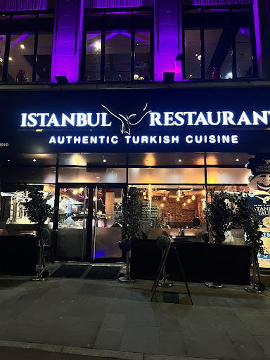 Photo of Istanbul Restaurant - 96 St Peters St, Derby DE1 1SR