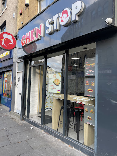 Photo of Chicken Stop - 31 Westgate, Dewsbury WF13 1JQ