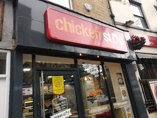 Photo of Chicken Stop - 31 Westgate, Dewsbury WF13 1JQ