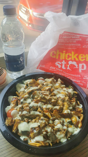 Photo of Chicken Stop - 31 Westgate, Dewsbury WF13 1JQ