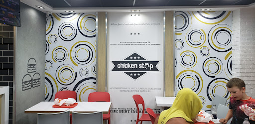 Photo of Chicken Stop - 31 Westgate, Dewsbury WF13 1JQ
