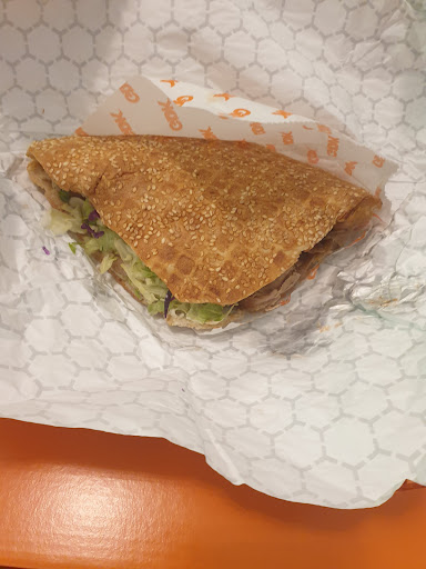 Photo of German Doner Kebab (GDK) - 6 John William St, Huddersfield HD1 1BG