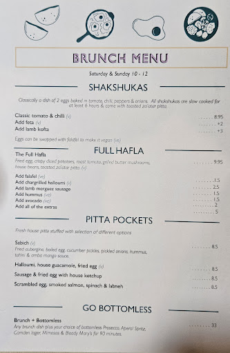 Photo of Hafla Hafla - 73 Lark Ln, Liverpool L17 8UP