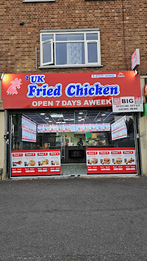 Photo of UK Fried Chicken - 445 Brays Rd, Birmingham B26 2RR