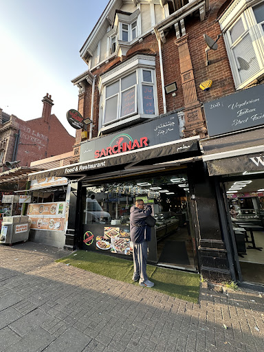 Photo of Sarchnar Shawrma - 270 Soho Rd, Handsworth, Birmingham B21 9LX