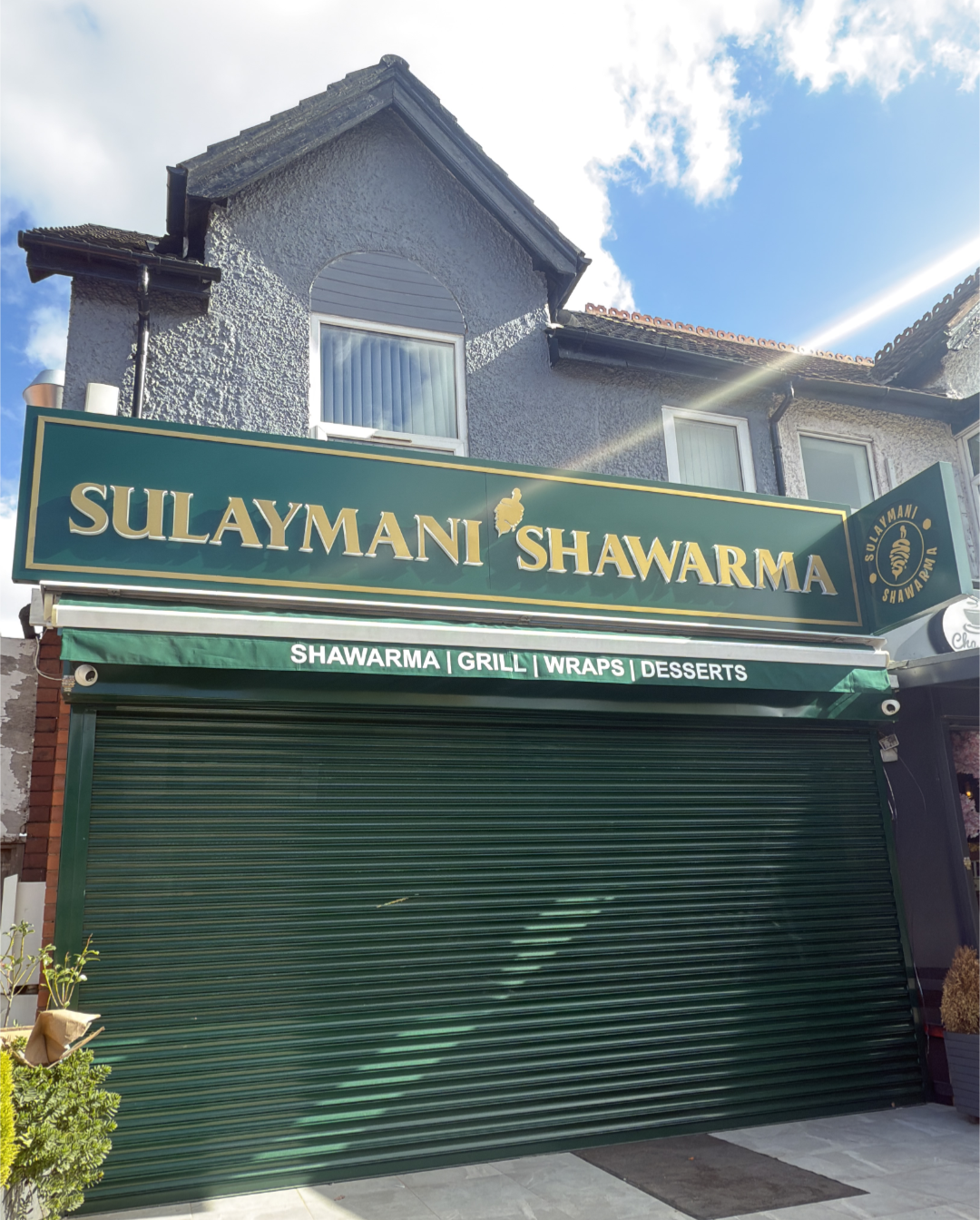 Photo of Sulaymani Shawarma - 1102 Stratford Rd, Birmingham B28 8AD